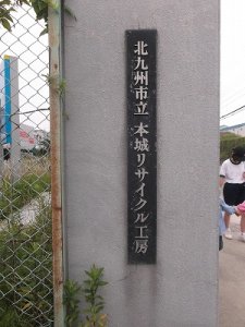 20130530174128.jpg